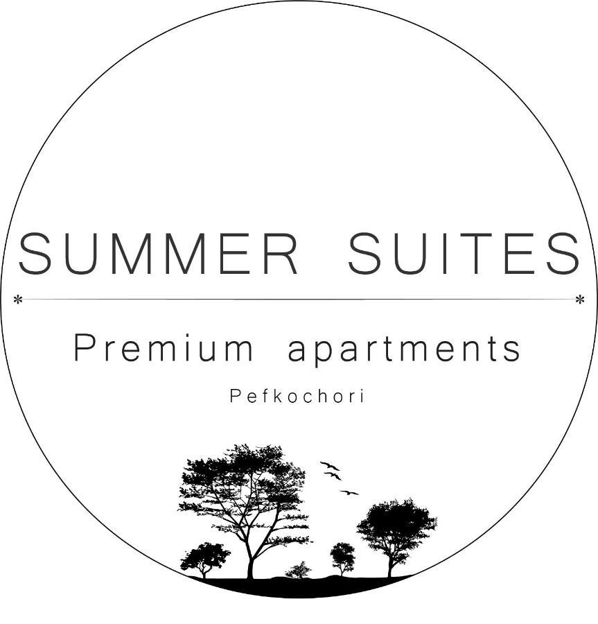 Summer Suite - Premium Apartment Pefkochori Luaran gambar